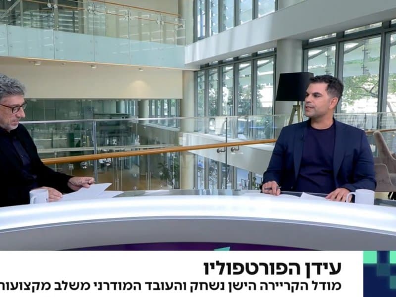 Itamar Assaf on the Bursa Live TV show, Channel 10